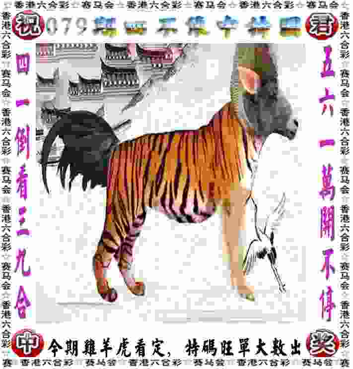 中国足球协会公布2025赛季竞赛日历,中超联赛2月21日开赛